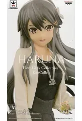 【中古】フィギュア 榛名 「艦隊これくしょん～艦これ～」 EXQフィギュア～榛名 お買い物mode～