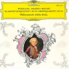 LP カール・ライスター, ローター・ モーツァルト クラリネット五重奏曲 イ長調 K.581, オ MG2453 DEUTSCHE GRAMMOPHON /00260