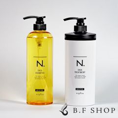 新品 ミルボン オージュア アルティール トリートメント 500g MILBON ミルボン オージュア インメトリィ シャンプー 500ml