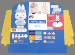2026年最新】miffy lotteryの人気アイテム - メルカリ