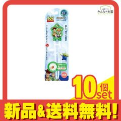 Item thumbnail for item fcf6a6c8-3284-47c5-8225-67f581686107