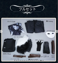 エルゴーゼン 顧客専用です