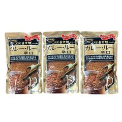 コスモ食品 直火焼 カレー ルー 辛口 170ｇ（8皿分）×【3袋】フレークタイプ