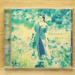 2025年最新】椎名そらの人気アイテム - メルカリ