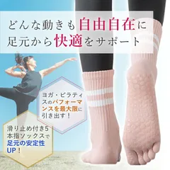 2025年最新】マシンピラティス リフォーマーの人気アイテム