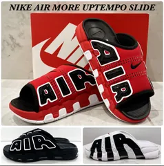 2024年最新】nike air more uptempo slide 29の人気アイテム - メルカリ