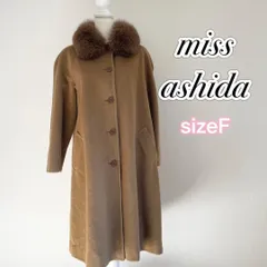 2025年最新】MISS ASHIDA レディース ロングコートの人気アイテム