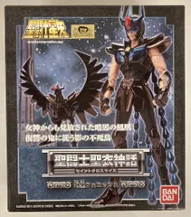 2025年最新】聖闘士聖衣神話 暗黒フェニックスの人気アイテム - メルカリ