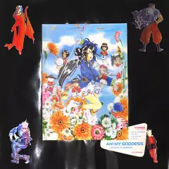 講談社|ああっ女神さまっ ポスターBOX|HARDOFFオフモール