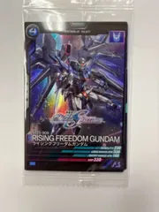 アーセナルベース フリーダム＆キラ　psa10 81Xnp5YLUTL._UF350,350_QL50_.jpg