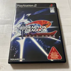 動作確認済 ドラッグ オン ドラグーン2 プレイステーション PS2