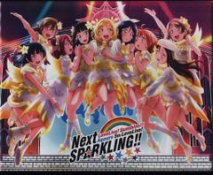 라이브/이벤트 Blu-ray 미개봉 러브라이브! 선샤인!! Aqours Aqours 5th LoveLive! ~Next SPARKLING!!~ Blu-ray Memorial BOX