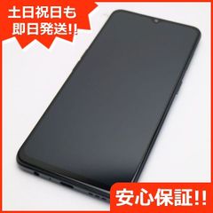 新品同様 A002OP Y!mobile OPPO Reno3 A ブラック スマホ 白ロム  土日祝発送OK 03000 SIMロック解除済み