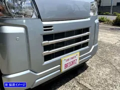 ハイゼットカーゴ S700V S710V フロントバンパーモール 2PCのサムネイル