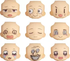 【中古】フィギュア 全9種セット 「ねんどろいどもあ とりかえっこフェイス02」