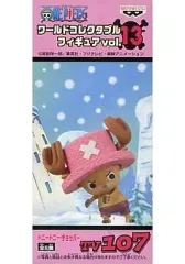 【中古】フィギュア チョッパー「ワンピース」組立式ワールドコレクタブルフィギュアvol.13 TV107