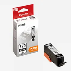 2025年最新】pixus ts5030の人気アイテム - メルカリ