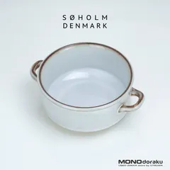 2025年最新】soholmの人気アイテム - メルカリ