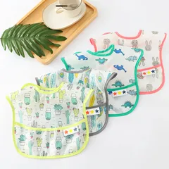 4枚セット お食事エプロン 離乳食期から 防水 ポケット ベビー 保育園用