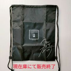 マルチバッグ　直筆サイン付（現在庫にて販売終了！残りわずか！）
