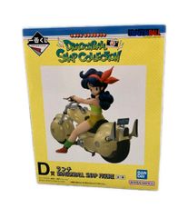 1번 복권 드래곤볼 SNAP COLLECTION 피규어 D상 런치 DRAGONBALL SNAP FIGURE 반다이