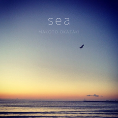 1st CD sea