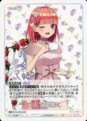 上杉風太郎　ごとカドカップ　クリスマスイブの海　プロモ　五等分の花嫁　カード GYC-PR-019 クリスマスイブの海 上杉 風太郎 PR＋ | 五等分の