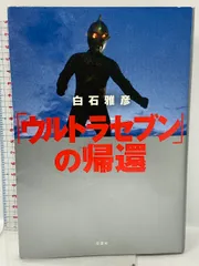 (未使用･未開封品)金城哲夫 西へ! [DVD] m36310471127_1.jpg?1716000247