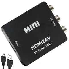 TWONINE(ツーナイン) HDMI to AV コンポジット変換 1080P対応 アナログ変換 音声出力可 HDMIからアナログに変換アダプタ PS3 PS4 Xbox カーナビなど対応 