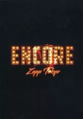 2025年最新】the bonez tour woke encoreの人気アイテム - メルカリ