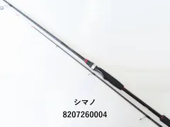 セフィアBB ティップエギング S70ML-S 楽天市場】シマノ セフィアBB ティップエギング S70ML-S 大型便A