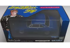 Amazon | アオシマ 1/64 シャコタンブギ ミニカーベスト