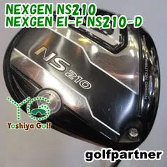 2024年最新】nexgen ns210の人気アイテム - メルカリ