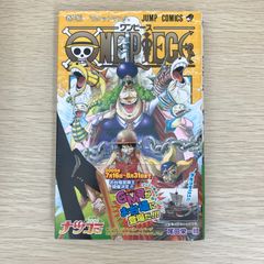 初版・帯付き】ワンピース 38巻 - メルカリ