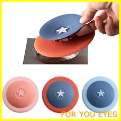 【在庫セール】RICISUNG 排水口カバー シンク ふた 排水溝 ふた ゴミ受け 床ドレン 風呂栓 止水栓 止水フタ 水止めキャップ シンクストッパー 目皿 浴槽ストッパー 風呂場 浴室 バスルーム トイレ キッチン用 シリコン 排水口 ふた 3枚セット