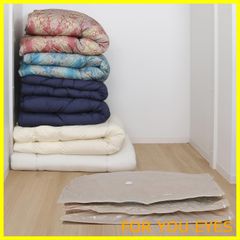 【新着商品】アストロ 布団圧縮袋 グレージュ×透明 3枚組 シングル・ダブル兼用 大きめ 110×100cm 羽毛布団 ふとん 圧縮袋 収納袋 布団一式保管 623-35