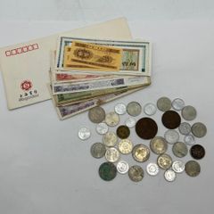 中国 旧人民元 外貨兌換券 1955-56年 紙幣 旧硬貨 古銭まとめ - メルカリ