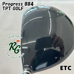 2025年最新】tptシャフトの人気アイテム - メルカリ