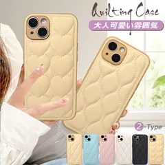 【大人かわいい雰囲気】iPhone16 ケース  iPhoneケース スマホケース レザー キルティング キルト かわいい おしゃれ 韓国カバー