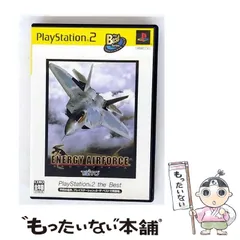 【中古】 エナジーエアフォース PlayStation2 the Best [PS2] / タイトー