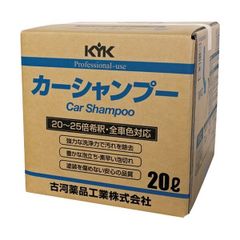 KPX トリートメント13本セット 李莉花様 専用 - メルカリ