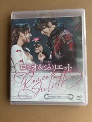 清木場俊介 BIRTH at 日本武道館 2022.12.3 - メルカリ