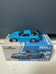 2025年最新】POPRACE オートサロンの人気アイテム - メルカリ
