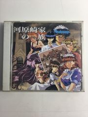 CD　河原崎家の一族　サウンドトラック　☆10586