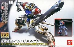 本家SD パトレイバー アルフォンス 元祖SDガンダム 当時物 - メルカリ