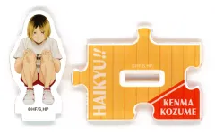 【中古】アクリルスタンド・アクリルパネル 孤爪研磨 ミニアクリルスタンド 2016 「ハイキュー!!」