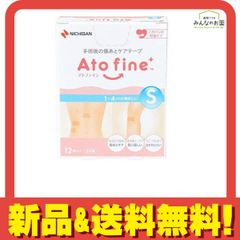 Item thumbnail for item 916a647c-879b-45f6-bc79-69a5b3a5f267