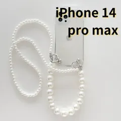 【SHOPS T】iPhone14 pro max スマホケース クリア パール ストラップ 2本  ショルダー 韓国 おしゃれ かわいい 透明 E042