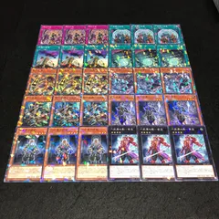 遊戯王 六武衆の師範 ヴォルカニックロケット等 ジャンプフェスタ未開封3セット 2025年最新】六武衆の師範 未開封の人気アイテム - メルカリ