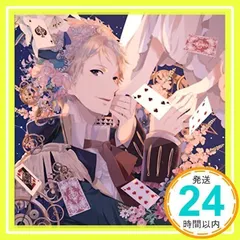 2024年最新】中古 yuki ユキの人気アイテム - メルカリ